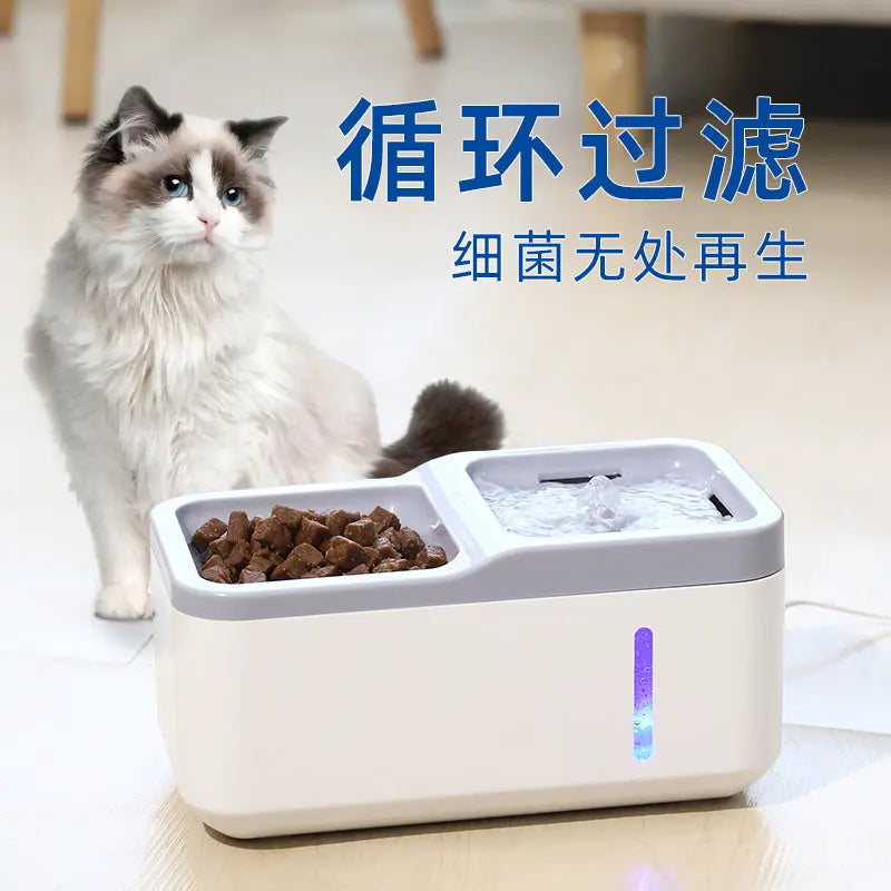 New Smart Pet Water Dispenser Cat Automatic Feeding Water Drinking Water Basin Flow Circulation Pet Supplies