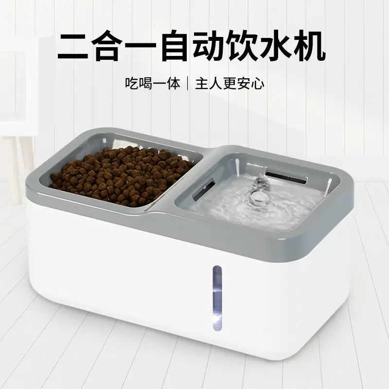 New Smart Pet Water Dispenser Cat Automatic Feeding Water Drinking Water Basin Flow Circulation Pet Supplies